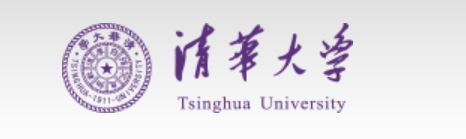清華大學(xué)